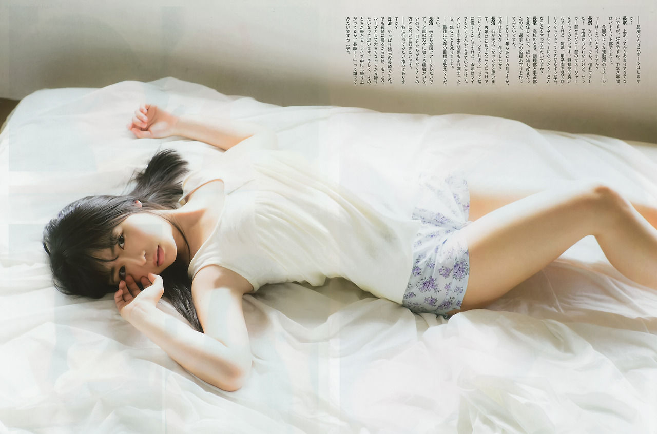 長濱ねるエロ画像tumblr_p07vfr9IGN1vpybydo3_1280