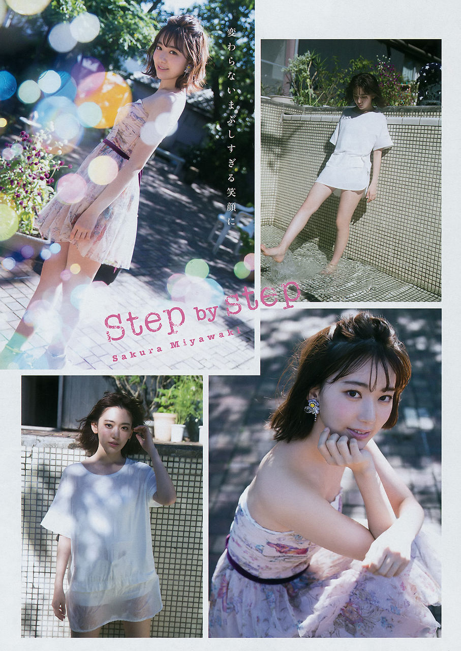 宮脇咲良エロ画像미야와키사쿠라야사tumblr_p02cn3Tz121usci4io2_1280