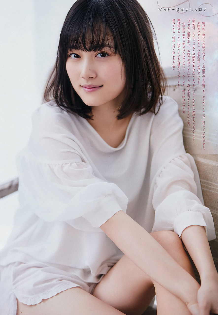 山下美月エロ画像tumblr_olnx9wpqtP1usci4io2_1280