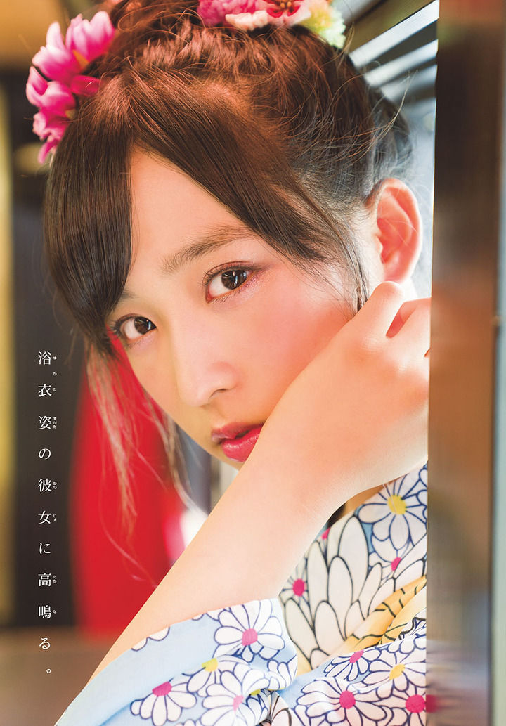 小栗有以エロ画像tumblr_pcb05l2IZI1uyi5jso7_1280