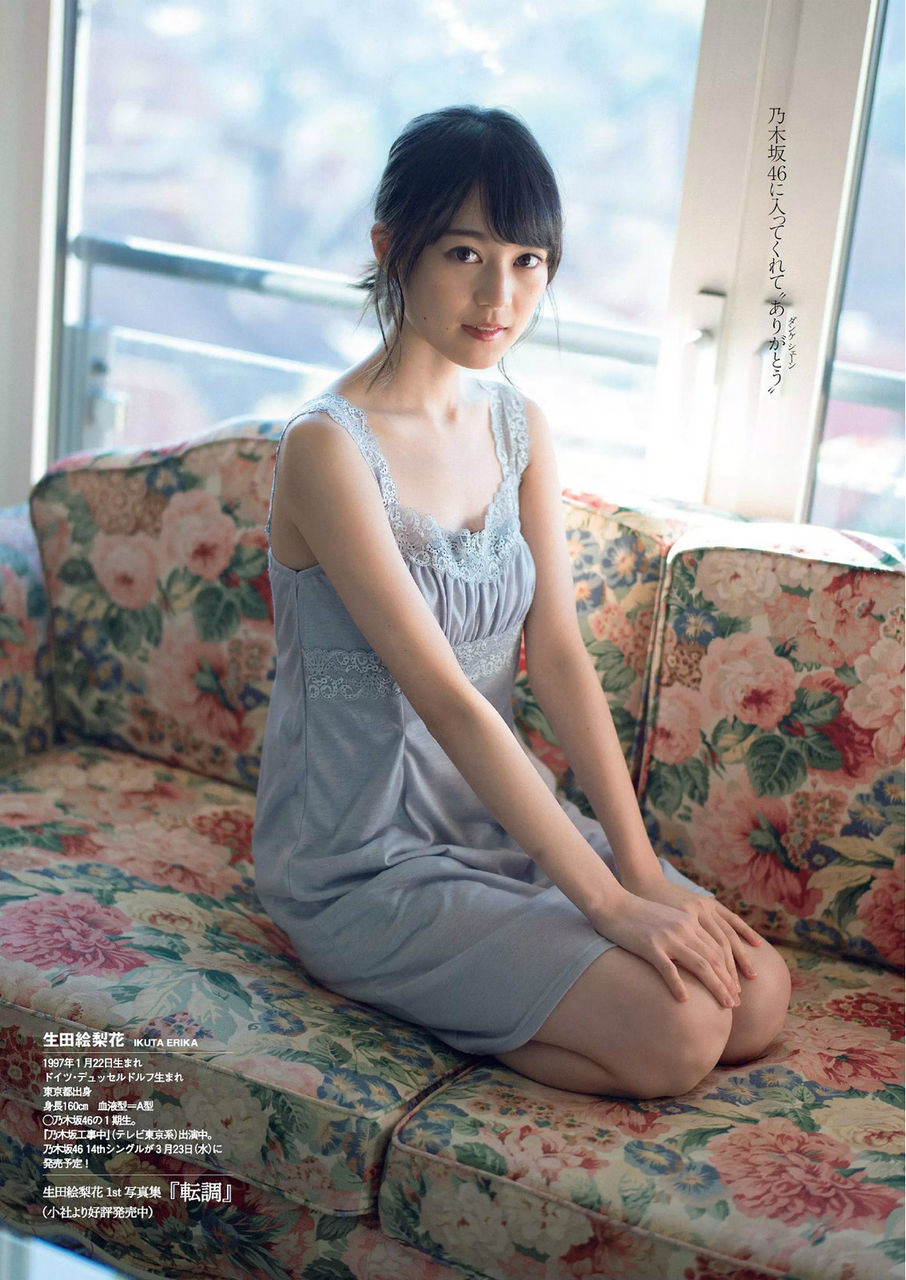 生田絵梨花エロ画像tumblr_o1iherQ7jP1usci4io2_1280
