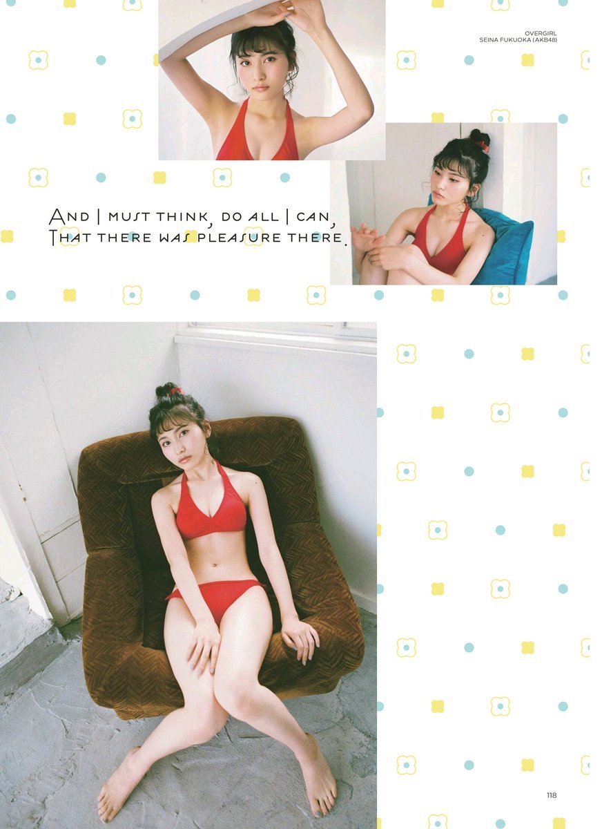 AKBエロ画像tumblr_pnq53r2m2T1uyi5jso4_1280