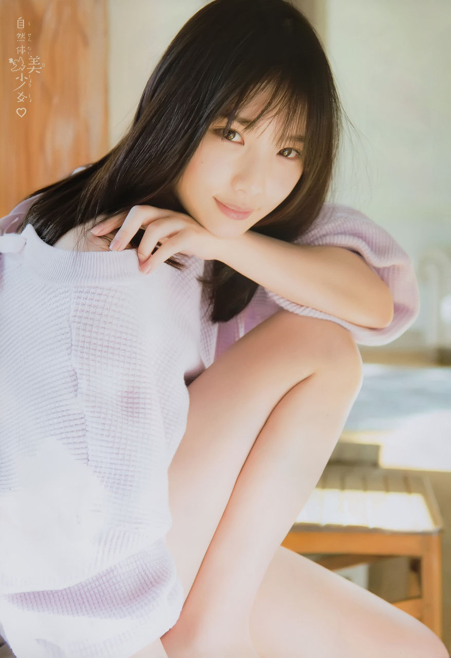 与田祐希エロ画像tumblr_p4y6jbGNq51w3ota5o5_1280