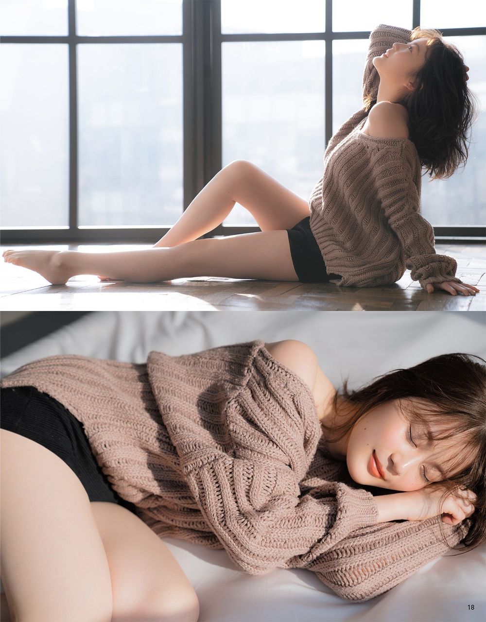 生田絵梨花エロ画像tumblr_pm4rw5C9Wo1w3ota5o9_1280