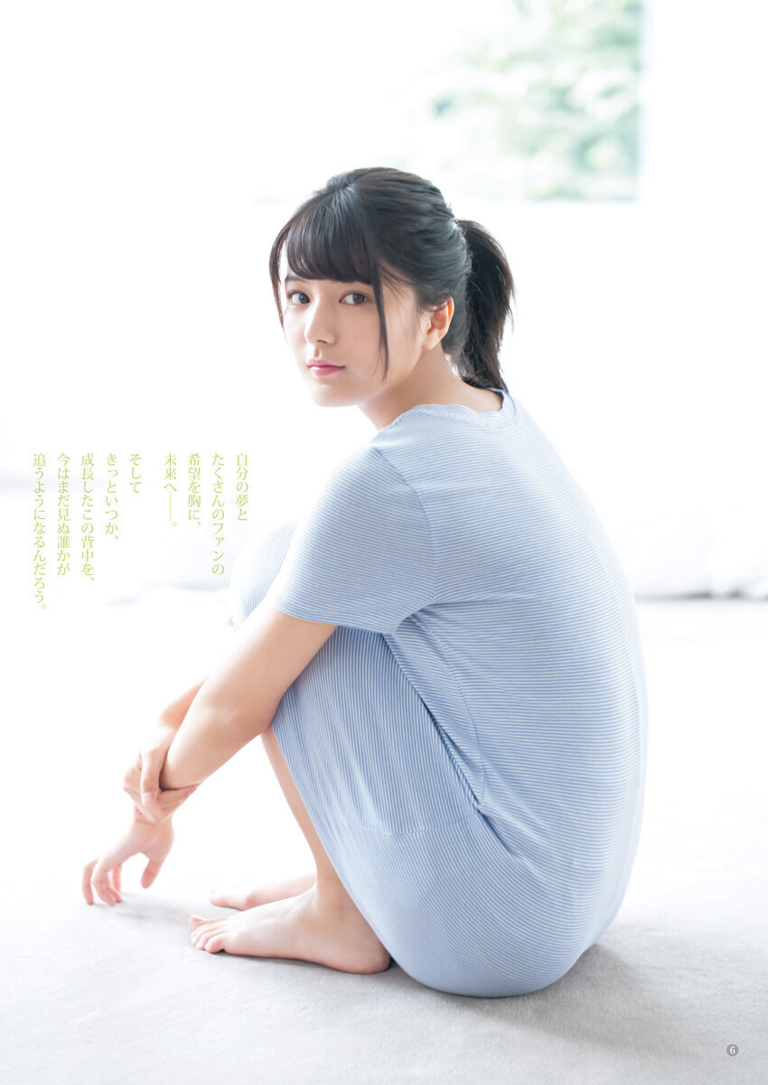 欅坂櫻坂エロ画像tumblr_c9b0479c9477ad4bf79ab46ef3d94fa1_83d9ba0f_1280