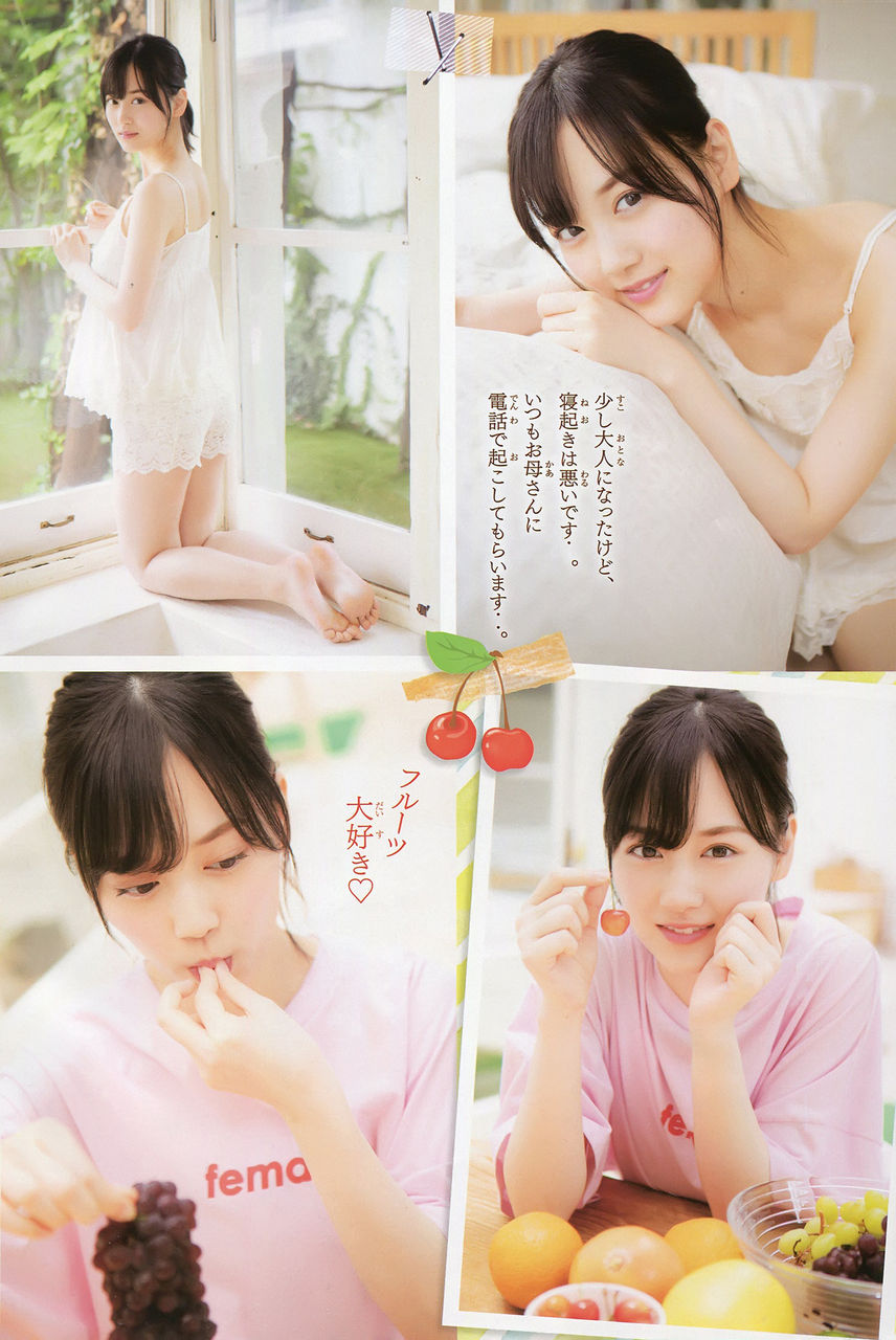 山下美月エロ画像tumblr_pc4av4aFsV1w3ota5o1_1280