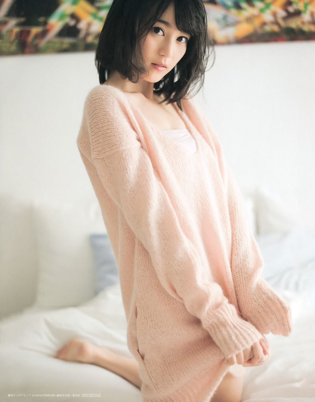 生田絵梨花エロ画像tumblr_o1d366mgBq1usci4io7_1280