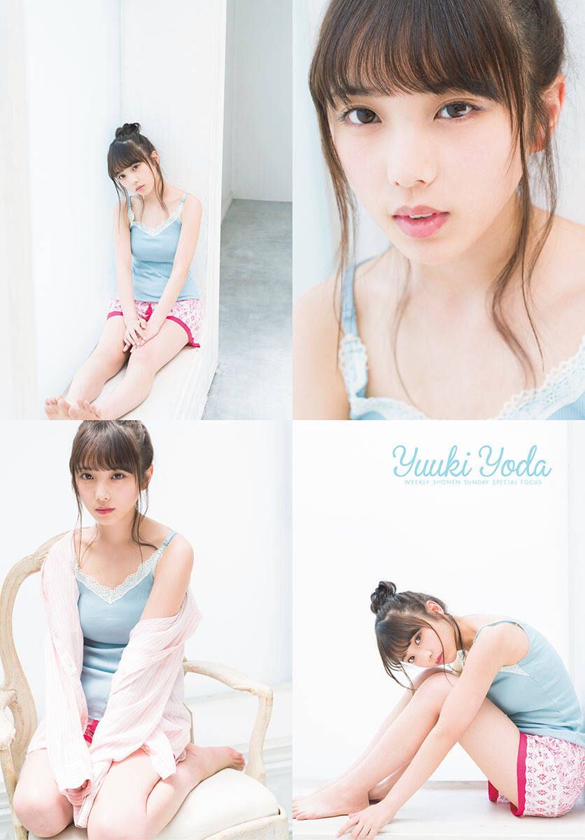 与田祐希エロ画像no title