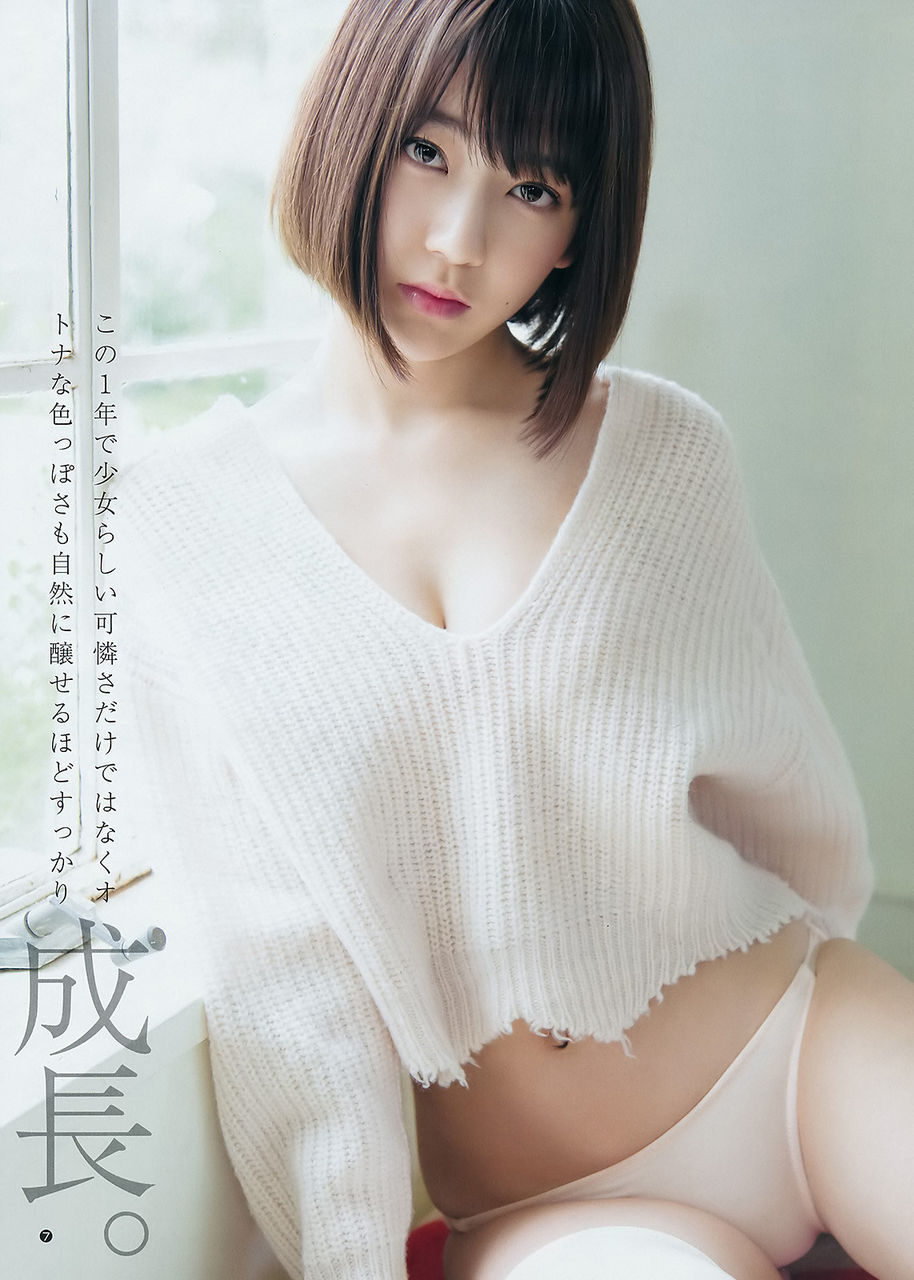宮脇咲良エロ画像미야와키사쿠라야사tumblr_oiwi8qWcvP1usci4io2_1280