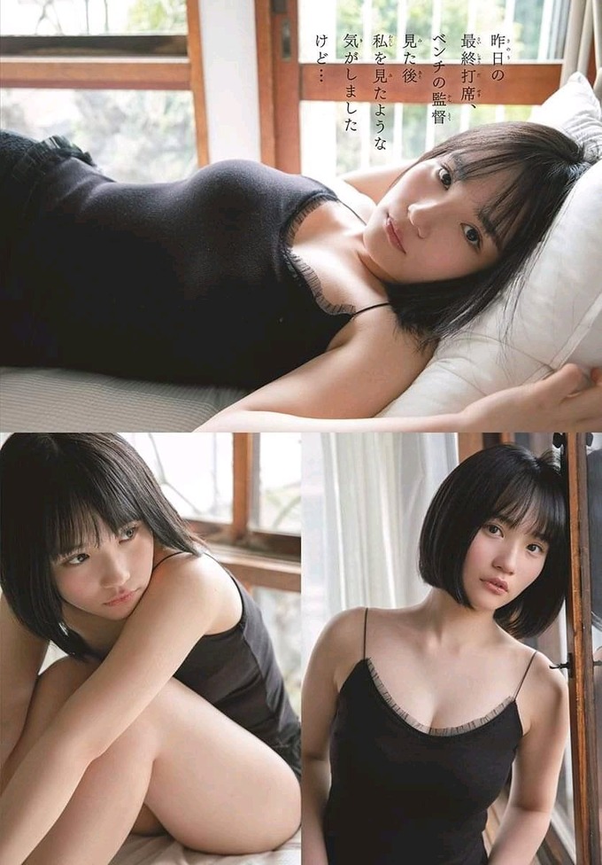 c91e324554240bb11572d4db86cb1d7b