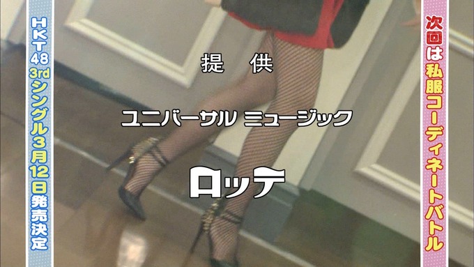 140123-0127420552