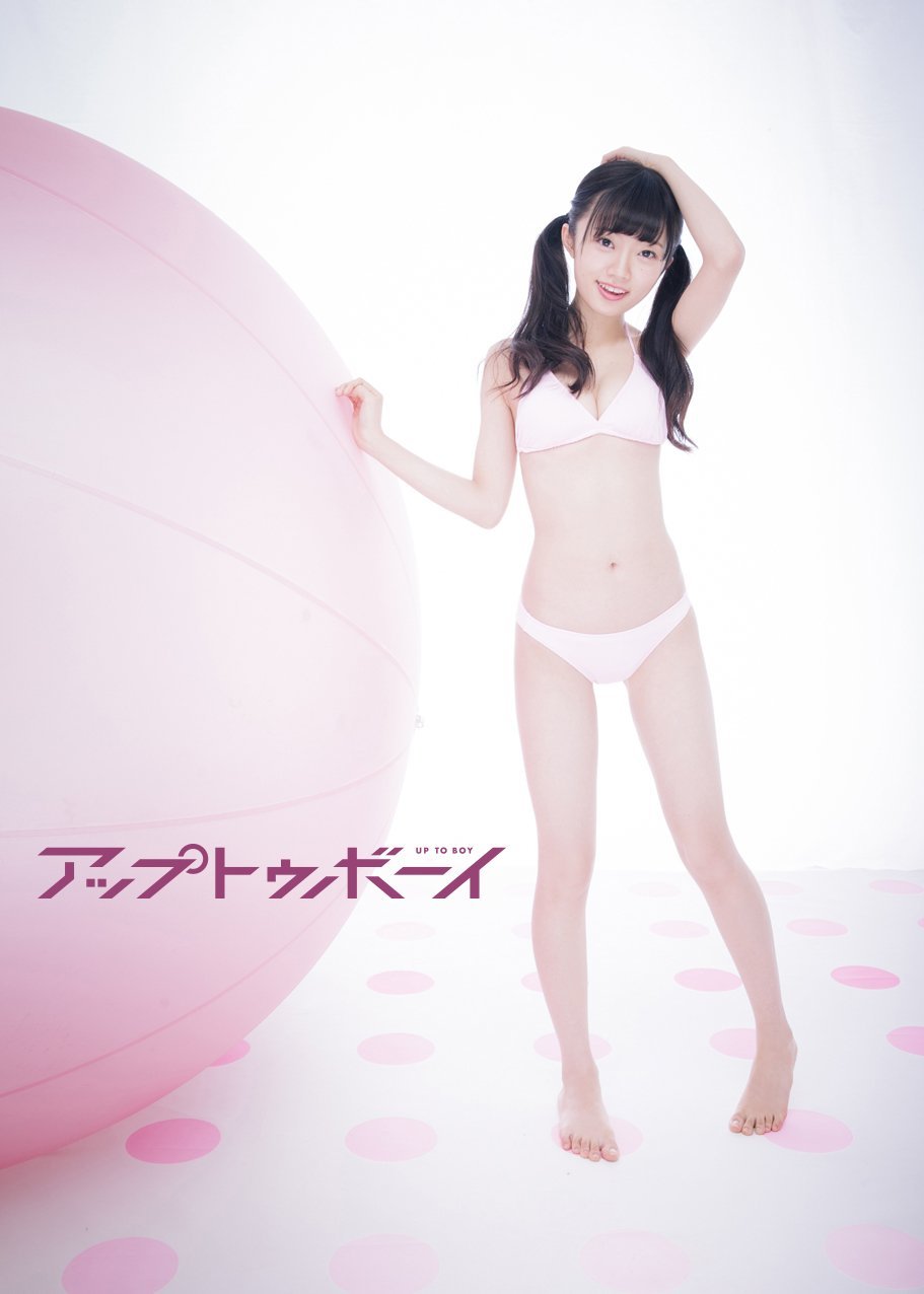 中井りかエロ画像tumblr_p32cqwZjfO1v7y9xxo2_r1_1280