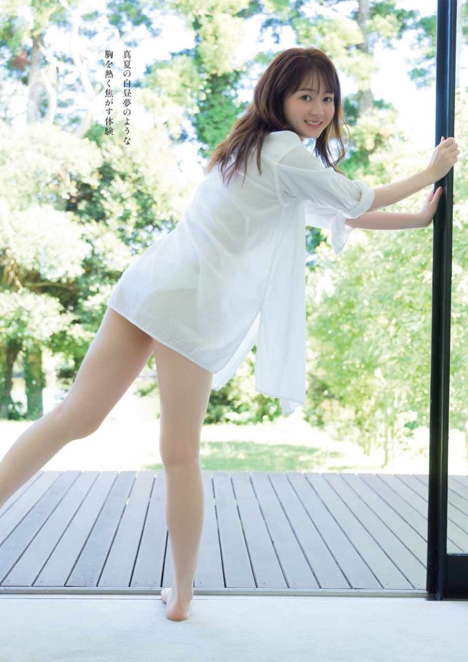 江籠裕奈エロ画像tumblr_e8d22812bf535340d88707dc0250a6b5_817a3ac4_1280(1)