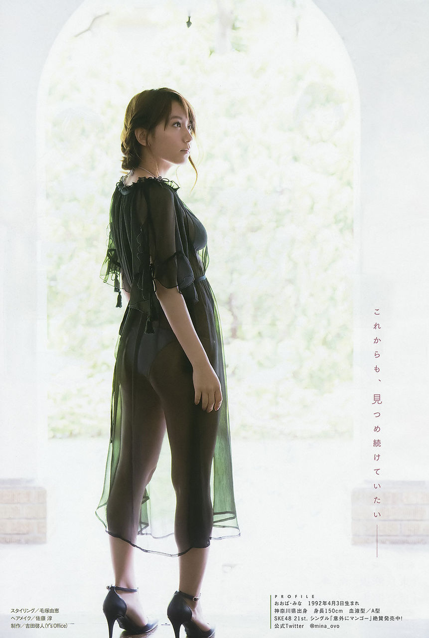 大場美奈エロ画像tumblr_ou4098RCpu1usci4io7_1280