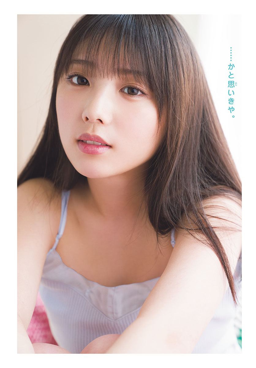 与田祐希エロ画像tumblr_pqg5jekjlQ1vkvrmao9_r1_1280