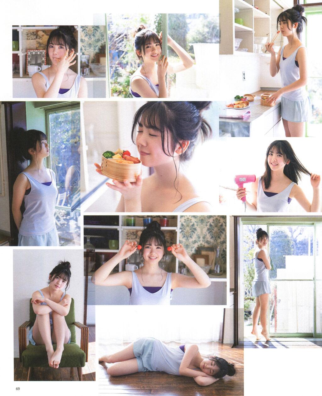 筒井あやめエロ画像tumblr_fe58ae8bd4020fb8a6cbd445f5264b43_5210b91d_2048