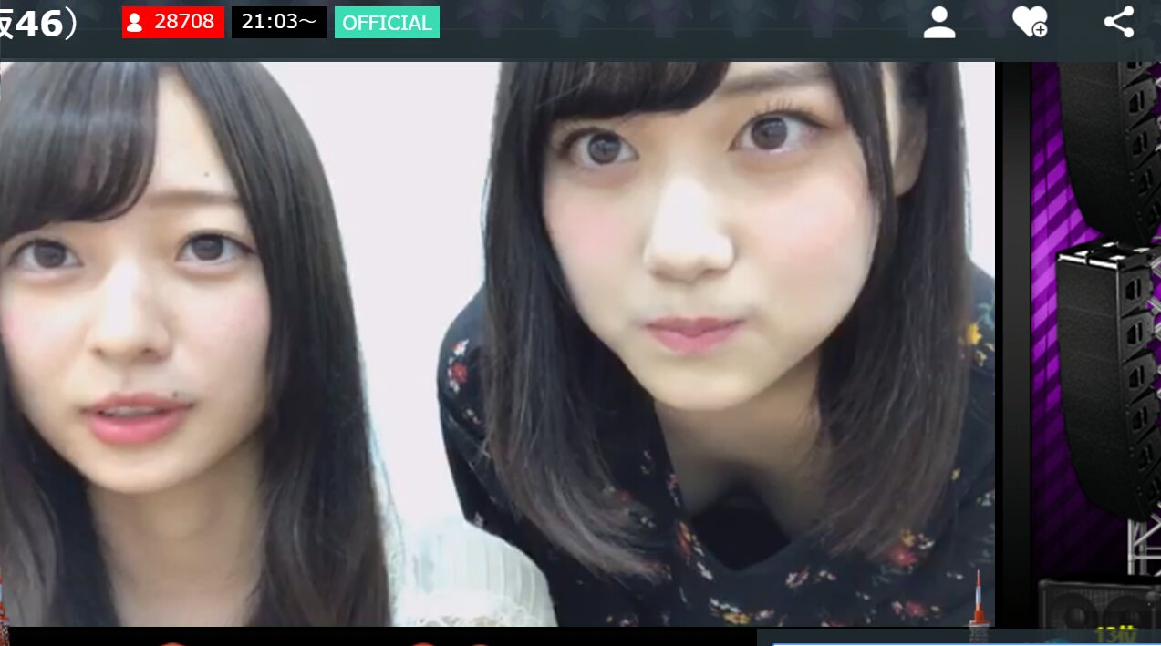 山下美月エロ画像no title