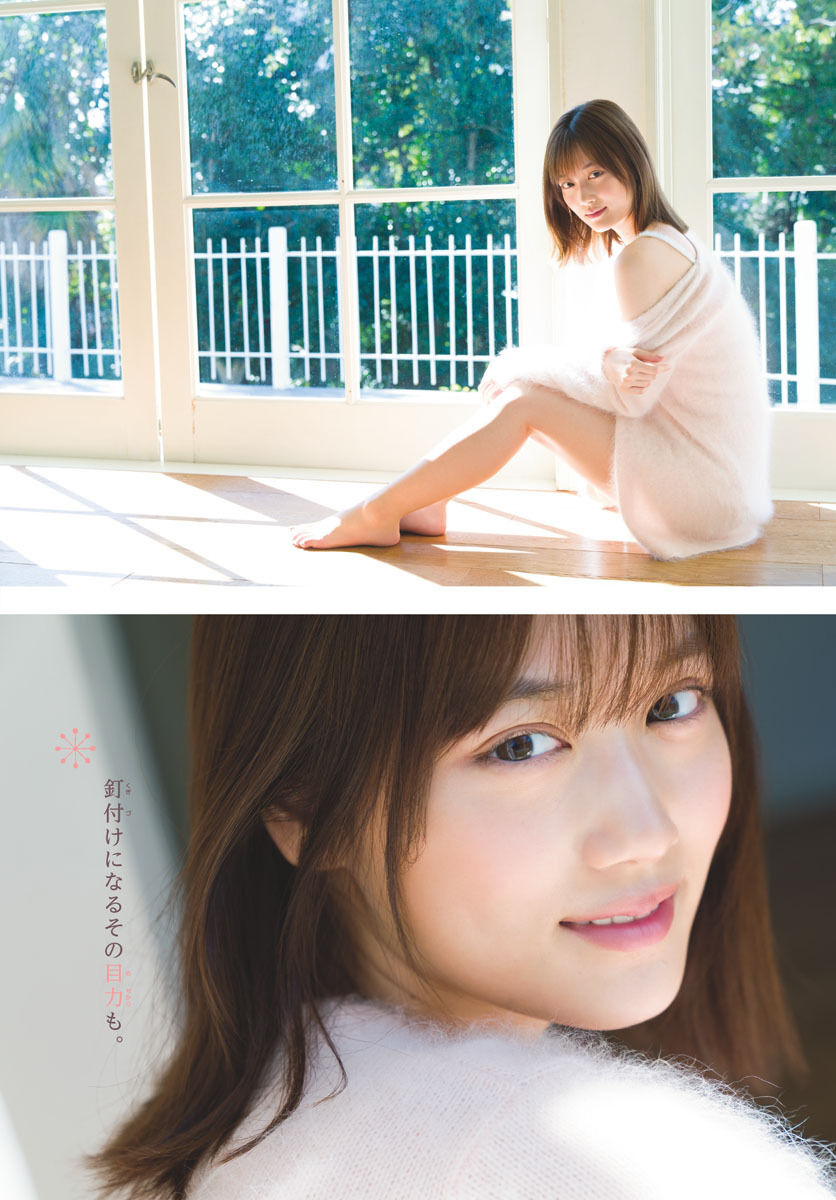 山下美月エロ画像tumblr_3f09b78fa81e42c9de2dbed5f4184bed_ffacd798_1280