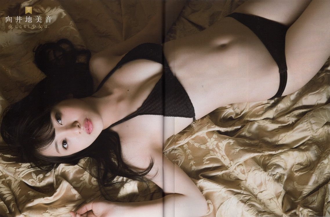 向井地美音エロ画像tumblr_omun5kXQJK1tqs33yo1_1280