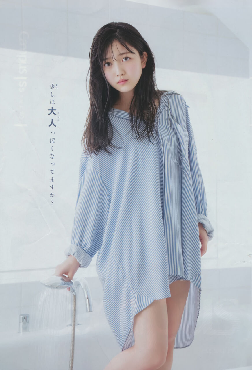 久保史緒里エロ画像tumblr_e52bc17beab68f7dbd0508a11f028400_698fbafc_2048