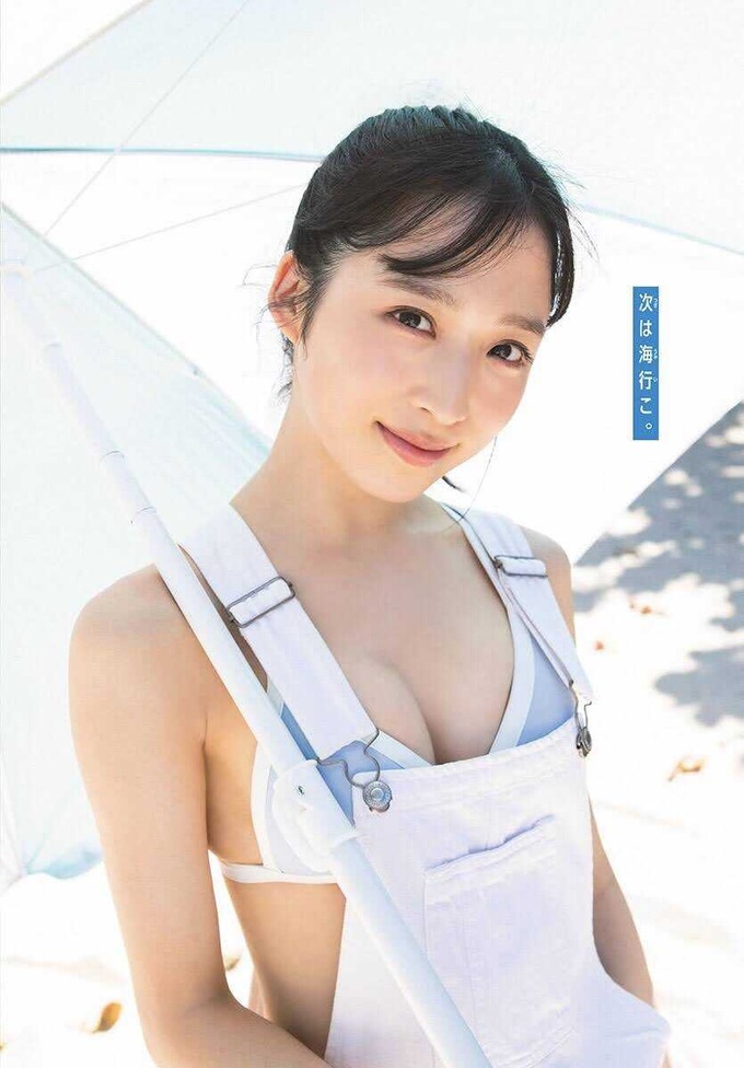 小栗有以エロ画像FJDKuv1VcAER8Jo(1)