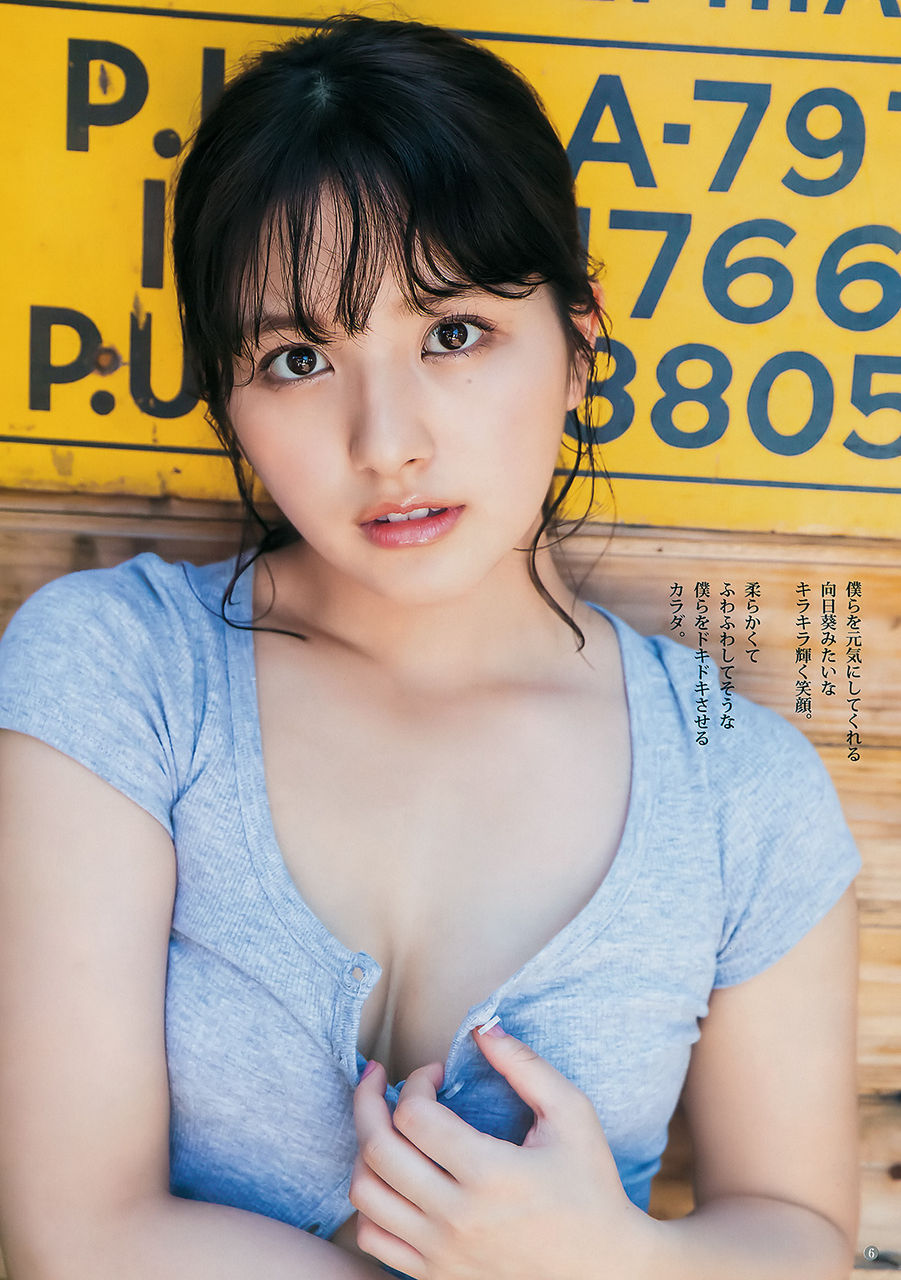 大和田南那エロ画像tumblr_pyaqgplxzu1vkvrmao3_1280