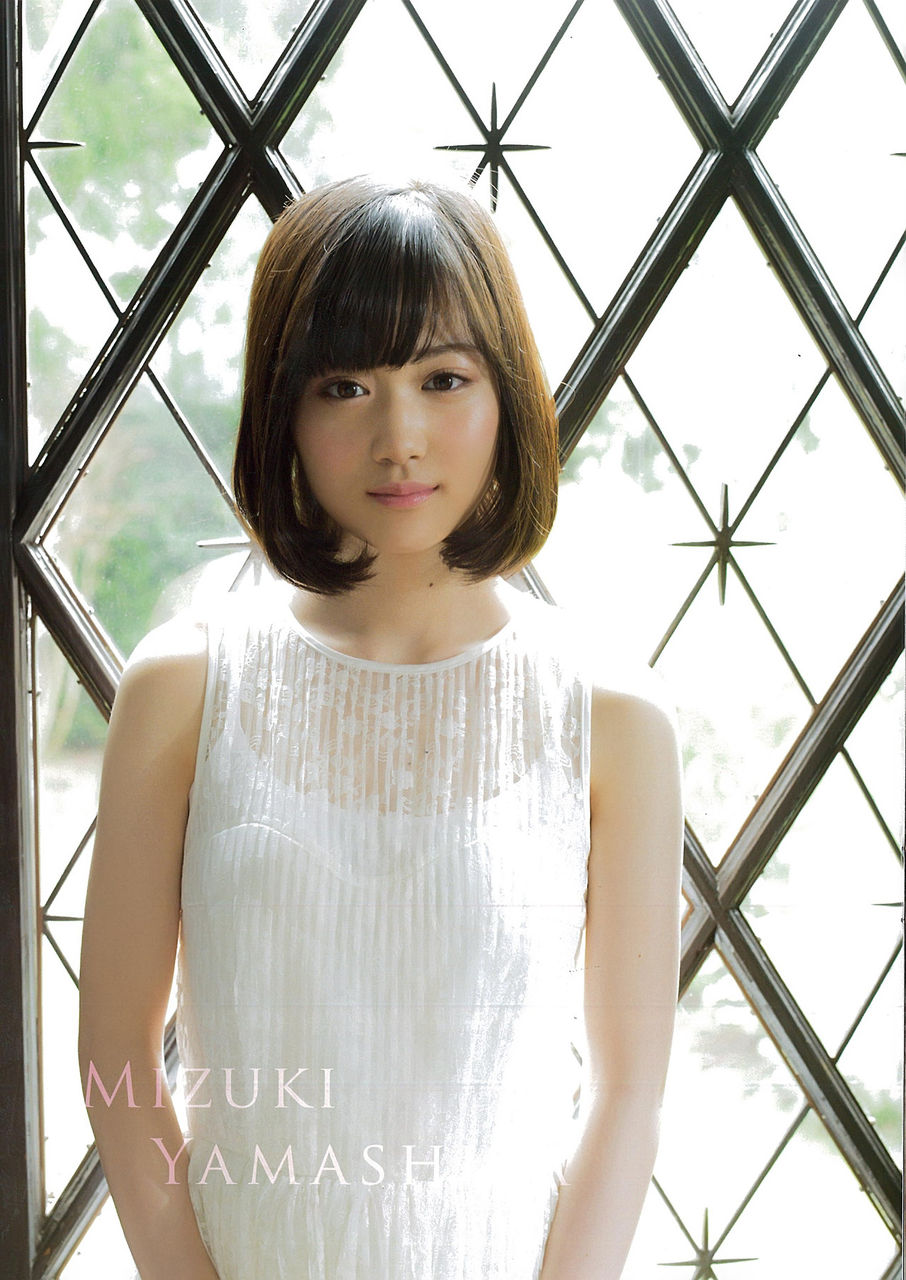 山下美月エロ画像tumblr_oora3w1u771w3ota5o1_1280