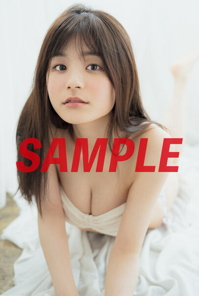 清司麗菜エロ画像EdCOuppUYAEezbL.jpg large