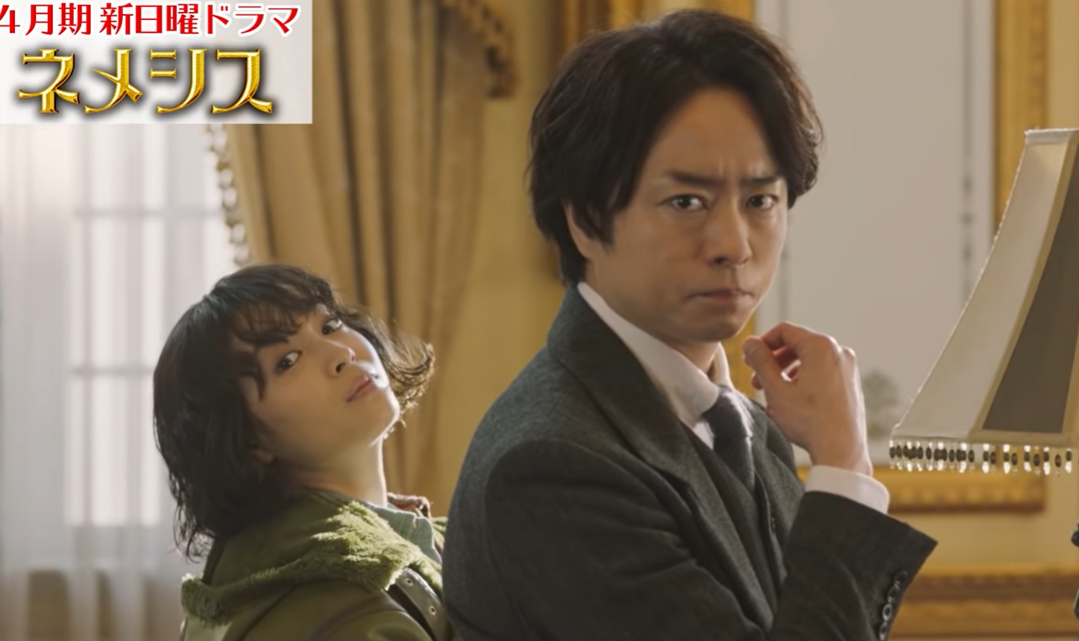 視聴率 初回11 4 広瀬すず 櫻井翔主演 ネメシス 2桁スタート おもしろがり速報 視聴率 初回11 4 広瀬すず 櫻井翔主演 ネメシス 2桁スタート おもしろがり速報