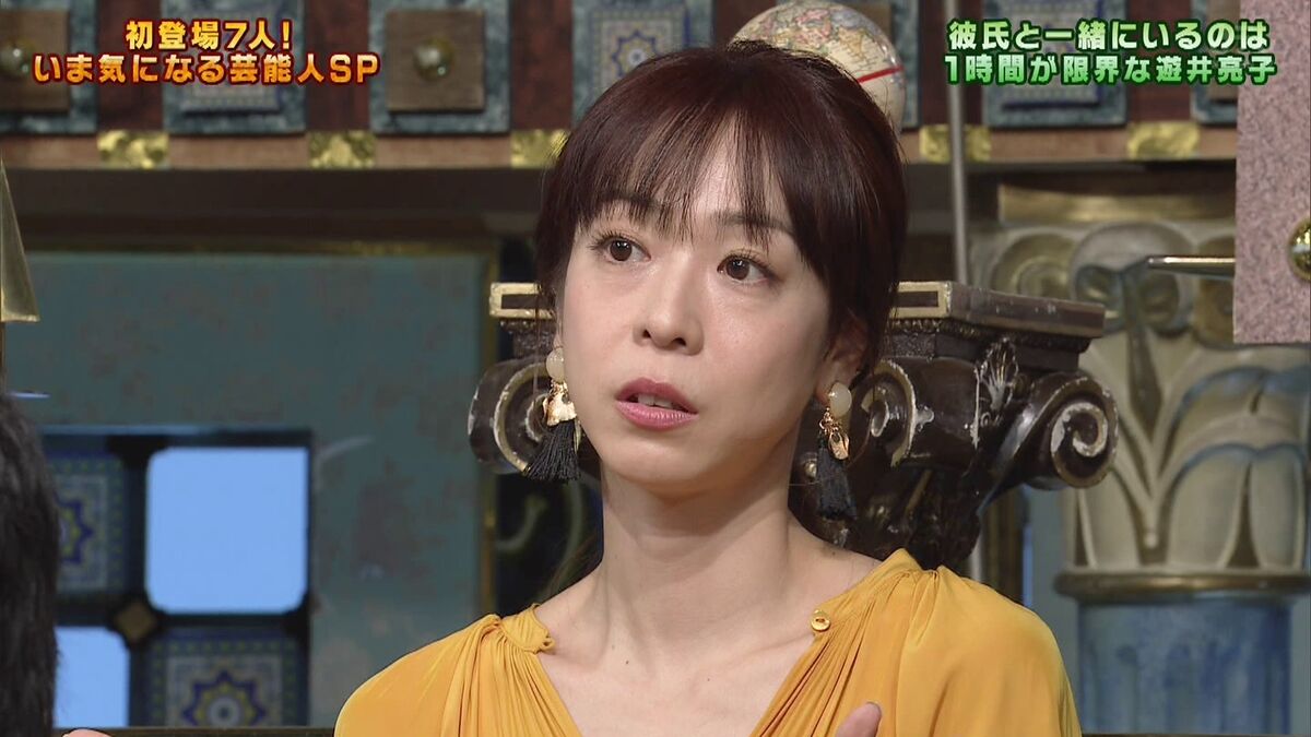 朗報 女優の遊井亮子 43 が結婚 お相手はフジ アウトデラックス ディレクター おもしろがり速報 朗報 女優の遊井亮子 43 が結婚 お相手はフジ アウトデラックス ディレクター おもしろがり速報