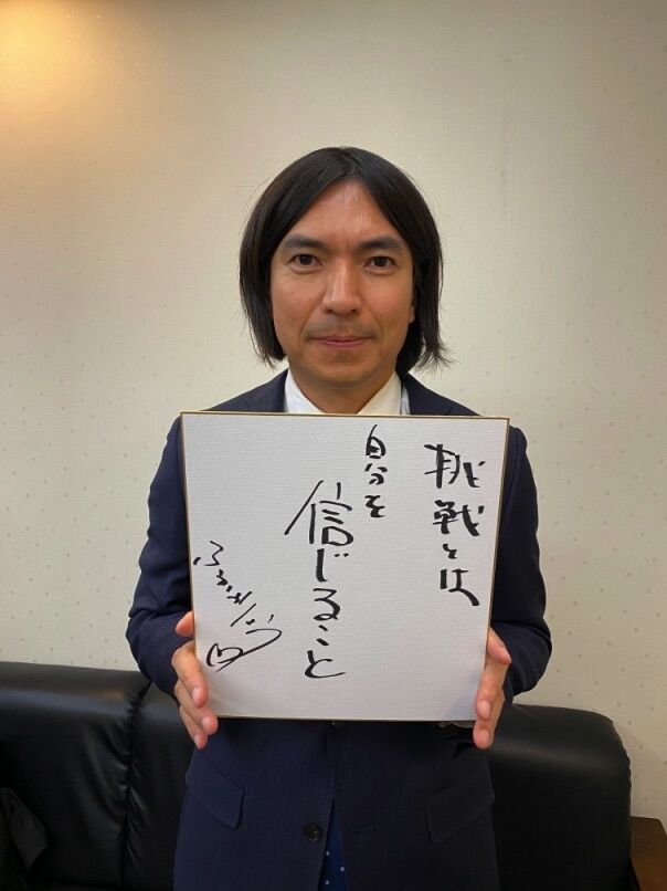 スゲーな ふかわりょう 2度目のブレークか キレ味と目線が絶妙すぎ おもしろがり速報 スゲーな ふかわりょう 2度目のブレークか キレ味と目線が絶妙すぎ おもしろがり速報