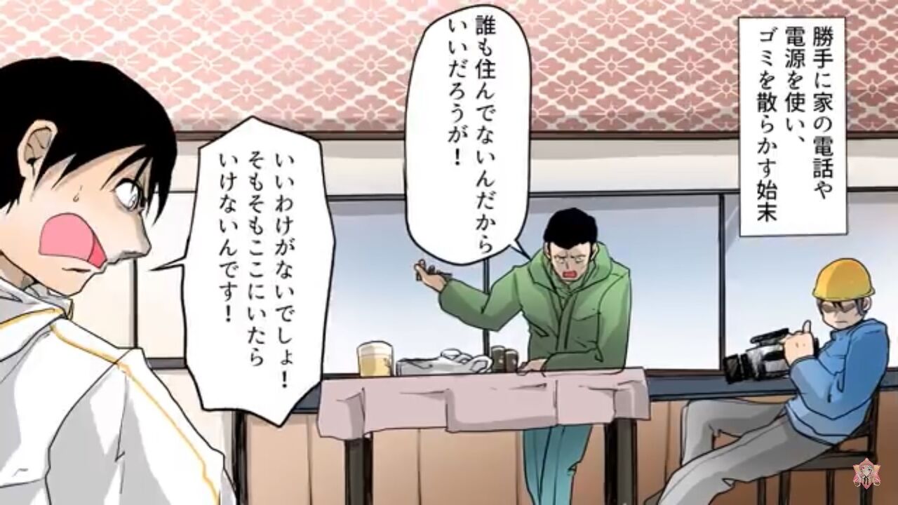 懐かし 1991年 雲仙 普賢岳大火砕流 の事を面白味に語ってみた 長崎県 面白 珍驚 発見 速報 懐かし 1991年 雲仙 普賢岳大火砕流 の事を面白味に語ってみた 長崎県 面白 珍驚 発見 速報