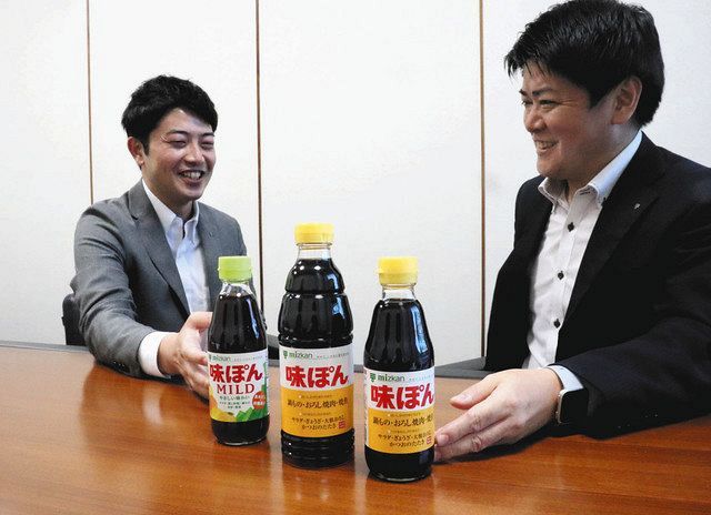 驚き ミツカン 社長に中埜裕子氏で初の女性 創業家出身で面白味に語ってみた 長崎県 面白 珍驚 発見 速報 驚き ミツカン 社長に中埜裕子氏で初の女性 創業家出身で面白味に語ってみた 長崎県 面白 珍驚 発見 速報