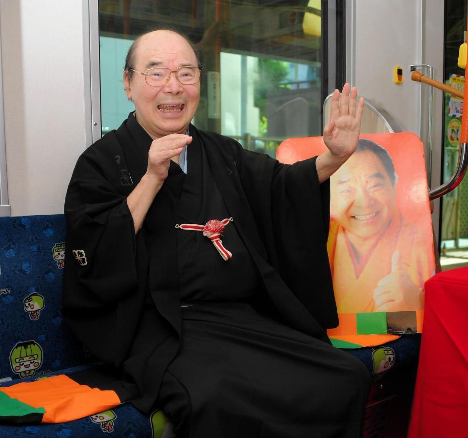 訃報 落語家の 林家こん平 死去 77歳でこれまでの想い出一杯語ってみた 長崎県 面白 珍驚 発見 速報 訃報 落語家の 林家こん平 死去 77歳でこれまでの想い出一杯語ってみた 長崎県 面白 珍驚 発見 速報