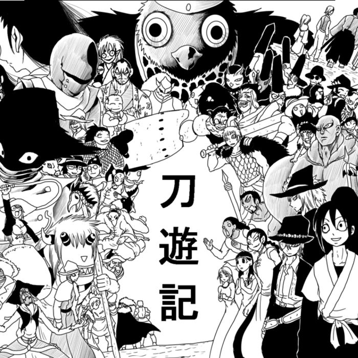 妖精で遊ぼう Web漫画ちゃんねる