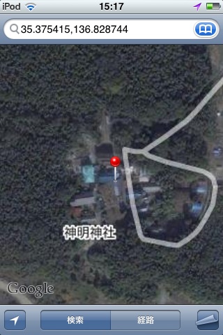 Googlemapでヤバいとこ見つけたww おもしろ速報 Googlemapでヤバいとこ見つけたww おもしろ速報