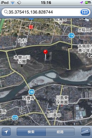 Googlemapでヤバいとこ見つけたww おもしろ速報 Googlemapでヤバいとこ見つけたww おもしろ速報