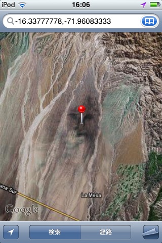 Googlemapでヤバいとこ見つけたww おもしろ速報 Googlemapでヤバいとこ見つけたww おもしろ速報