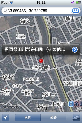 Googlemapでヤバいとこ見つけたww おもしろ速報 Googlemapでヤバいとこ見つけたww おもしろ速報