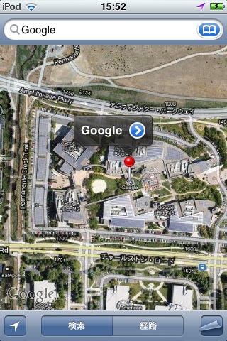Googlemapでヤバいとこ見つけたww おもしろ速報 Googlemapでヤバいとこ見つけたww おもしろ速報
