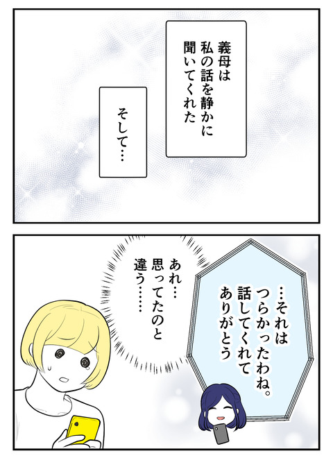 gk13 (4)