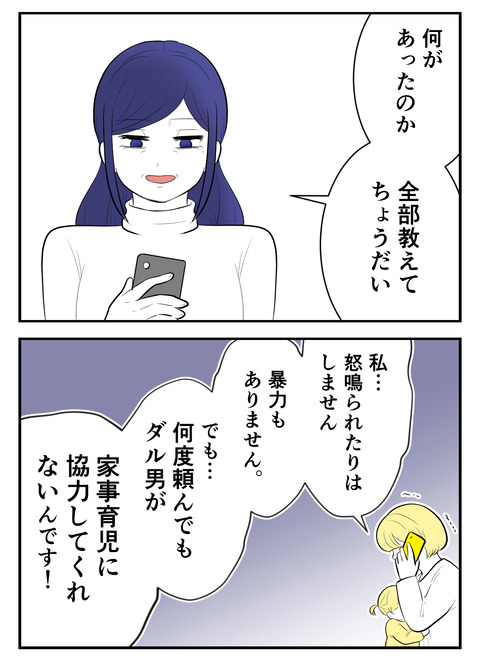 gk13 (3)