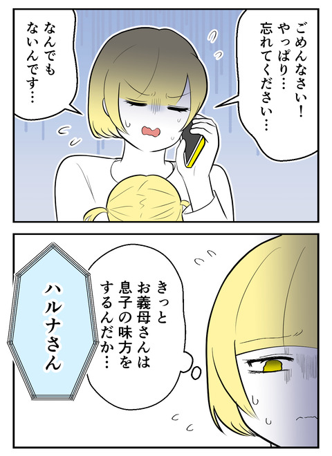 gk13 (1)