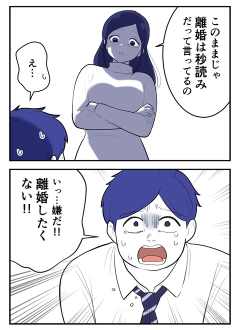 gk17 (1)