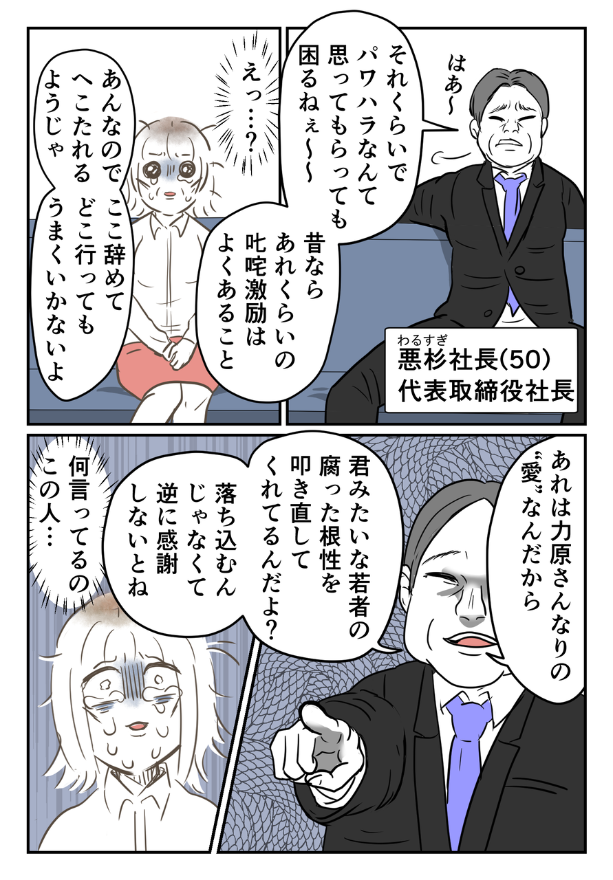  「Nuraphone」はあなたの耳に適応し、音楽再生を自動的に調整してより高品質なオーディオを実現します