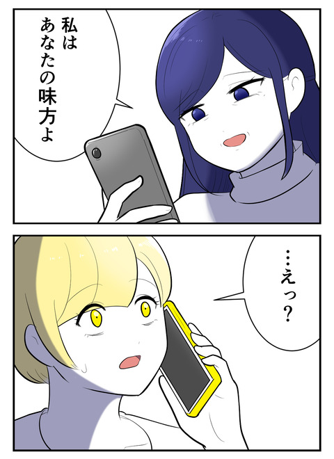 gk13 (2)