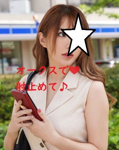 スクリーンショット 2023-05-14 054947
