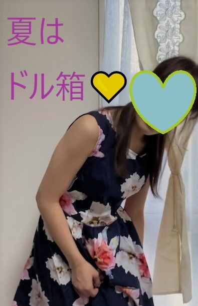 まゆひち