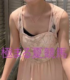 夏競馬
