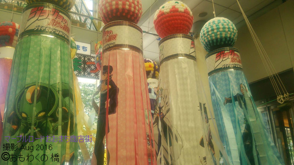 仙台七夕まつりレポート16 1 飾り付けルポ1 藤崎以東 以南の4商店街 ある東北人の手記 おもわくの橋